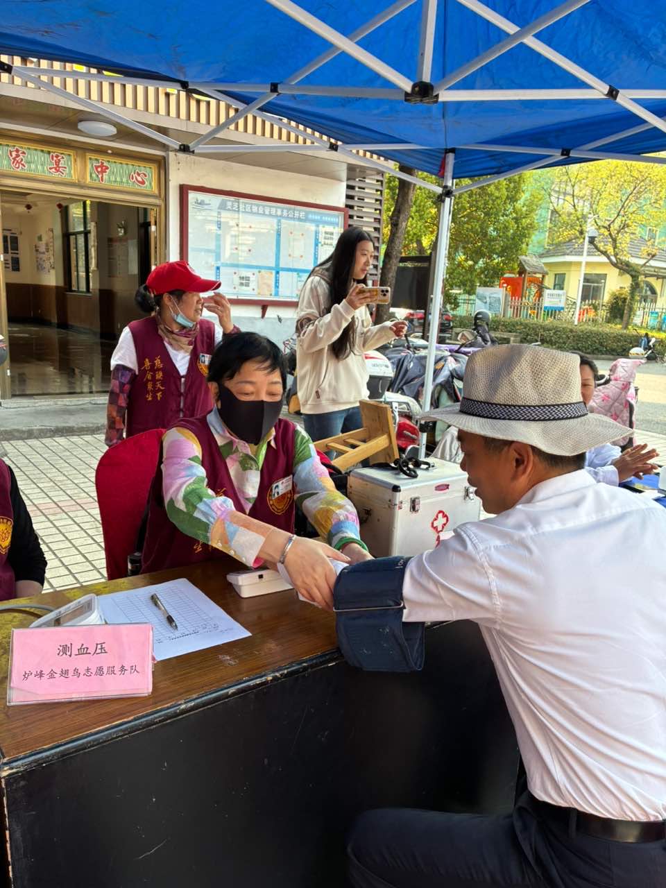 IMG_0092.HEIC.JPG.JPG undefined